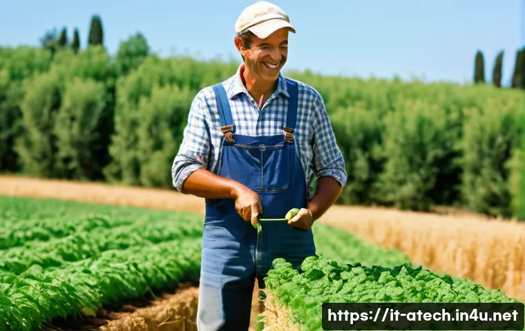 농업기술자 실습 경험 공유 관련 이미지 1